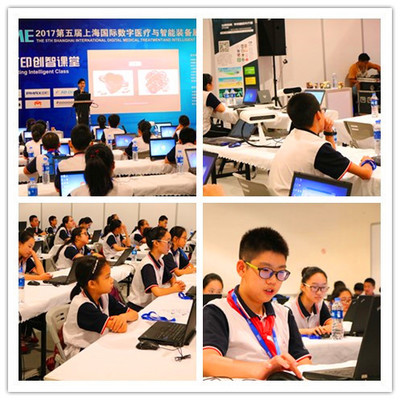 創(chuàng)意筆筒——驚艷的卡通筆筒的設計與制作